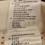 Sandro 💕 PARIS💕 Nola Fluted Textured Knit Mini Skirt ~ Ecru 12 Photo 11