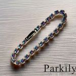 Handcrafted bracelet with aurora borealis Swarovski crystal Silver Photo 2