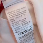 Levi's 'Love' Crew Neck Pullover Terry Cotton Sweatshirt size XXL Photo 4