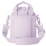 Dagne Dover  Neoprene Nico Bucket Bag Limited Edition Washed Lilac Purple NWT Photo 4
