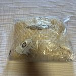 Aran Cable Knit Hoodie With Celtic Side Zip White Photo 4