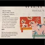 Rachel Pally  tropical reversible clutch paradise Photo 6