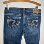 Silver Jeans  Aiko Capri pants women’s size 29 western casual Photo 5