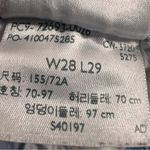 Levi's  Ribcage Straight Button Fly Denim Cutoff Shorts Big E size 28 Photo 6