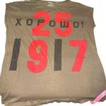 Uniqlo  sprzny Lissitzsky boxy muscle tee хорошо 25 1917 tee size small Photo 0