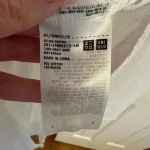 Uniqlo White Gauze Wrap Size Medium Photo 6