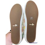 Sanuk  Women's Hawaiian Multicolor Summer Lace Up Slip On Boat Shoes Size 6 Photo 1