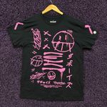 The Boys Saturdays Are For The Boys Graffiti Art T-Shirt M Photo 0