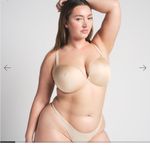 SKIMS NWT Ultimate Bra Nipple Push-up Bra Clay / 32D Photo 2