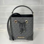 Michael Kors Black Mercer Bucket Bag Small Drawstring Crossbody Photo 0