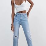 ZARA Slim fit high rise ripped jeans Photo 0