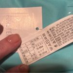 Forever 21 New  Women’s Aqua Blue Turquoise Bikini Bottoms Size Large NWT Photo 2