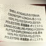 Free People  Crinkle Velvet Jacket Maroon Floral Open Front Boho Blazer Small Photo 7