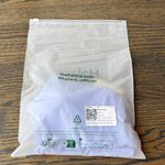 Halara Double Straps Backless Twisted Cropped Tank Top XS baby lavender NWT Photo 10