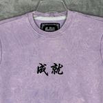 Blind Rooster Sweatshirt Women Large Pink Purple Tie Dye Japan Casual Athleisure Photo 3