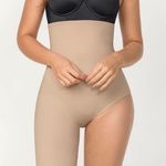 SKIMS | NEW Sculpting Exposed Leg Short Tights Bodysuit Shapewear, Clay, Size M Photo 0