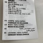 Sandro  Ruffle Long Sleeve Blouse Snap Neck Cupro White Modest Photo 8