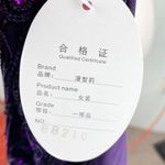 NEW Manzhili Purple Embroidered Sequin Jeweled Party Mini Dress Sleeveless Size M Photo 5