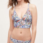 Anthropologie ✨Mix-&-Match Ruched Bottoms✨  Photo 0