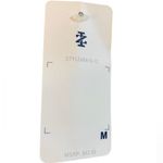 IZOD Criss Cross Strap Bodysuit Photo 1