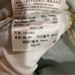 Levi's Premium Denim 501 Skinny Light Wash Jeans Size 27 in Faint Hearted Photo 11