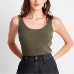 A New Day Sweater Tank Photo 0