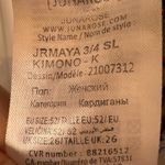 Junarose Floral‎ Print Kimono Robe duster Blue Pink US 22 boho Size undefined Photo 4