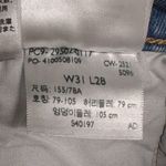 Levi's  501 Skinny Jeans Blue High Rise Button Fly 31 x 28 New Photo 11