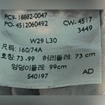 Levi's Levi’s 721 high-rise skinny jeans - 29x30 Photo 5