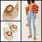 Cult Gaia ππ Cleia Jute Platform Sandals ~ Natural EU 41 Braided Raffia NWT Photo 4