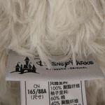 Disneyland‎ Parks Mickey Mouse 55 Sherpa Lined Hoodie Women's Small Zip Up Photo 2