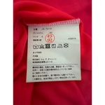 JUNYA WATANABE COMME des GARCONS Pink Mock Neck T Shirt Size S Red Photo 10