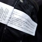 Abercrombie & Fitch Abercrombie 2 26 Short Ultra High Rise Super Skinny Jeans Black Distressed Photo 4