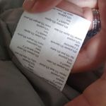 Lacoste Puffer Belted Jacket Photo 5