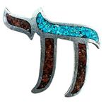 Sterling Silver Turquoise & Red Coral Chai Pendant Southwestern Navajo Style Photo 0