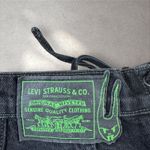 Levi's  X Barbie Ferreira Lace-up Flare Jeans Sz 25 Wide Leg Bunny Patch Photo 3