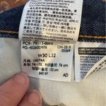 Levi's  Premium Big E Ribcage Straight Joli Thorax Droit Jeans 30x30 Photo 7