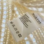 MUNTHE Twin Crochet Organic Cotton Wool Photo 4