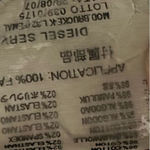 Diesel  BRUCKE Dark Wash Straight Leg Jeans Size 27 Photo 7