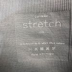 Cuyana Stretch High Waist Leggings Size S / M Steel Gray Active Yoga Photo 7