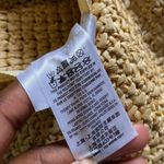 Disney  Mickey Mouse Straw Paper Hat Photo 4