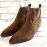 Veronica Beard New  Kinsley Western Cowgirl Hazelwood Brown Bootie Sz 9 Photo 2