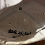 Vintage Auctioneer Rope Leather Adjustable Strap Baseball Hat Cap Louisville USA Gray Photo 7