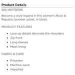 Rock & Republic  Lace Up Cropped Black Zip Up Lightweight Bomber Jacket Womens S Photo 11