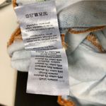 We Wore What NWT  Crop Top Comfort Denim Super Light Stone Wash Ruffle Sleeves sz L Photo 15