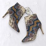 EXPRESS NWT  90s Style Gray Blue Multi Snake Print Stiletto High Heel Boots US 7 Photo 1