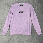 Blind Rooster Sweatshirt Women Large Pink Purple Tie Dye Japan Casual Athleisure Photo 1