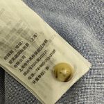 Abercrombie & Fitch  Chambray Shirt Dress with Belt & Pockets Short Sleeve Sz S‎ Photo 11