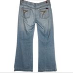 7 For All Mankind Dojo Wide Leg Flare Jeans Light Wash Denim Photo 1