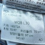 Levis 725 High Rise Bootcut Jeans Womens 28 Blue Dark Wash Denim Classic Modern Size 28W Photo 5